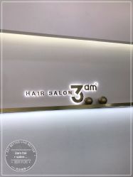 -JUNO hair salon