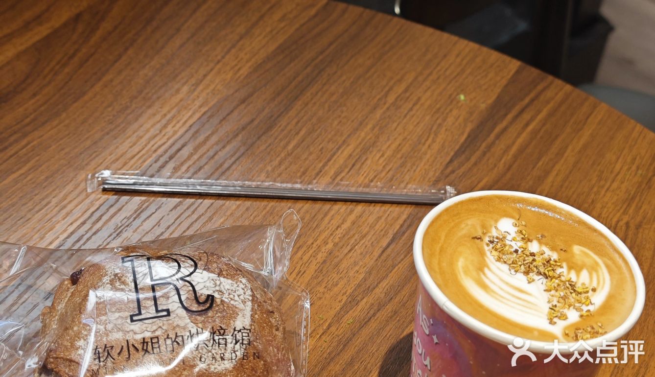 粮道街的这家面包店，你不会还没去过吧！