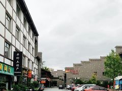 -沙县小吃文化城