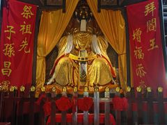 -丰都鬼城名山景区