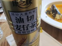 -客汀家宴·客家烟火 四季食材(集美店)