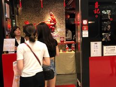 -喜记避风塘炒辣蟹(旗舰店)