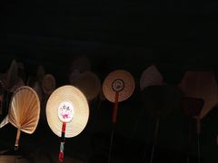 -無用生活空间(北京店)