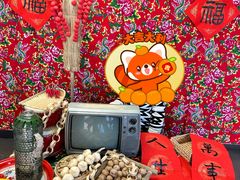 -吉而慧幼儿园-原红黄蓝幼儿园(世华水岸园)