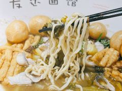 -友达面馆(广州总店)