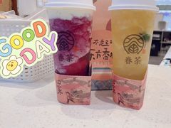 -眷茶(福都广场店)