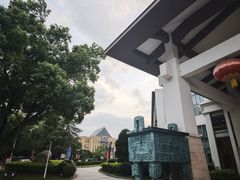 -咸宁温泉谷大酒店