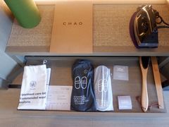 -北京三里屯CHAO酒店