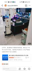 点击看大图 -雍禾植发