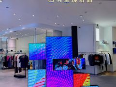 -杭州西湖银泰百货