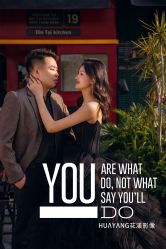 -花漾摄影优选工作室(东莞原创作品店)