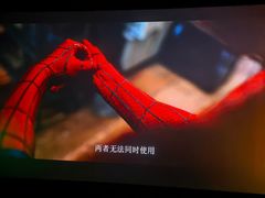 -万达影城(贵阳中大激光IMAX店)