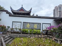 -三坊七巷历史文化街区