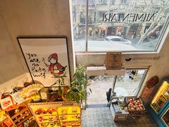 -Alimentari早午餐(安福路店)