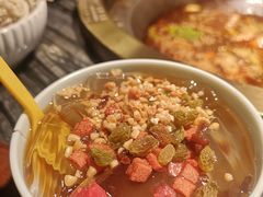 冰粉-匠岳·王宝器麻椒鱼(全国总店)