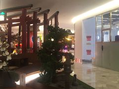 -游You House(西单老佛爷店)