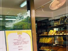 面包甜点陈列柜-安德鲁饼店(总店)