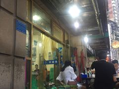 门面-六六火锅串串香(黄杨路)