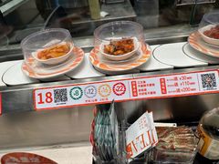 -新一番三文鱼寿司(大东海店)