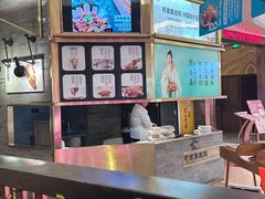 -符离集餐厅(万象城店)