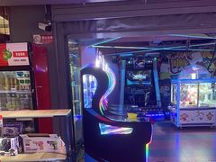 -阿尔法Game Station(中山路店)