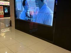 -乐天免税店(明洞店)