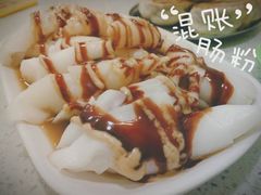 -芬芳甜品(同福路店)