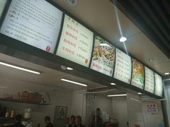 -林静小吃(复兴路店)