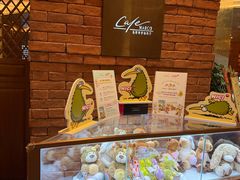 -马哥孛罗咖啡厅·Cafe Marco (厦门马哥孛罗东方大酒店)