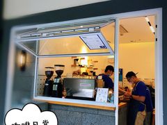 门面-AllorNothing横竖横咖啡(天虹店)