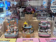 -猫的天空之城概念书店(印象城购物中心店)
