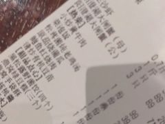 -明州小宴(文化广场店)
