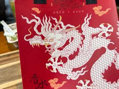 -奈雪的茶(M+世纪都会广场店)