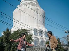 -北京地质礼堂