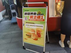 -吾悦广场(南京鼓楼店)