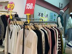 -通程奥特莱斯(华晨店)