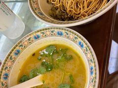 -金杨拉面王小吃面馆·牛三宝面·红烧牛肉粉