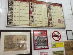 -南香茶餐室