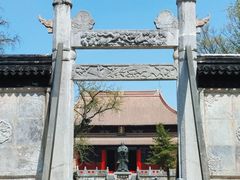 -苏州文庙(姑苏区)