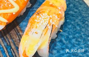 Grilled Emperor Crab Stick Sushi