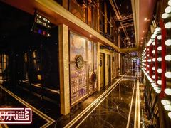 -好乐迪KTV(紫荆广场店)