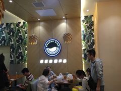 -MUSANG KING猫山王(龙湖杭州滨江天街店)