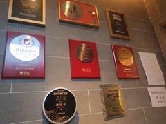 -泰钰丰烤鸭.天津菜(开发区店)