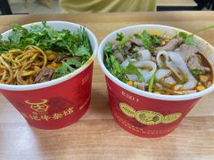 -江三王记牛杂馆(总店)