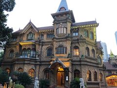 -马勒别墅饭店(静安寺店)