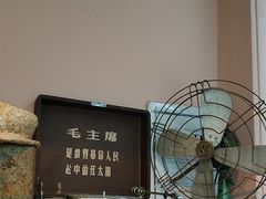 -古董花园(思南路42弄小区店)