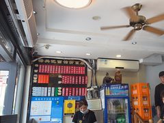 -裕兴记·三虾面(西北街总店)