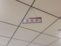 -金吉列留学·语培·小语种(武昌分公司)