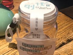 -有才叔的小馆(招商依云曲江店)