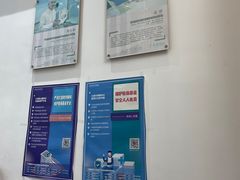 -深圳乐孚正强口腔诊所(宝体店)